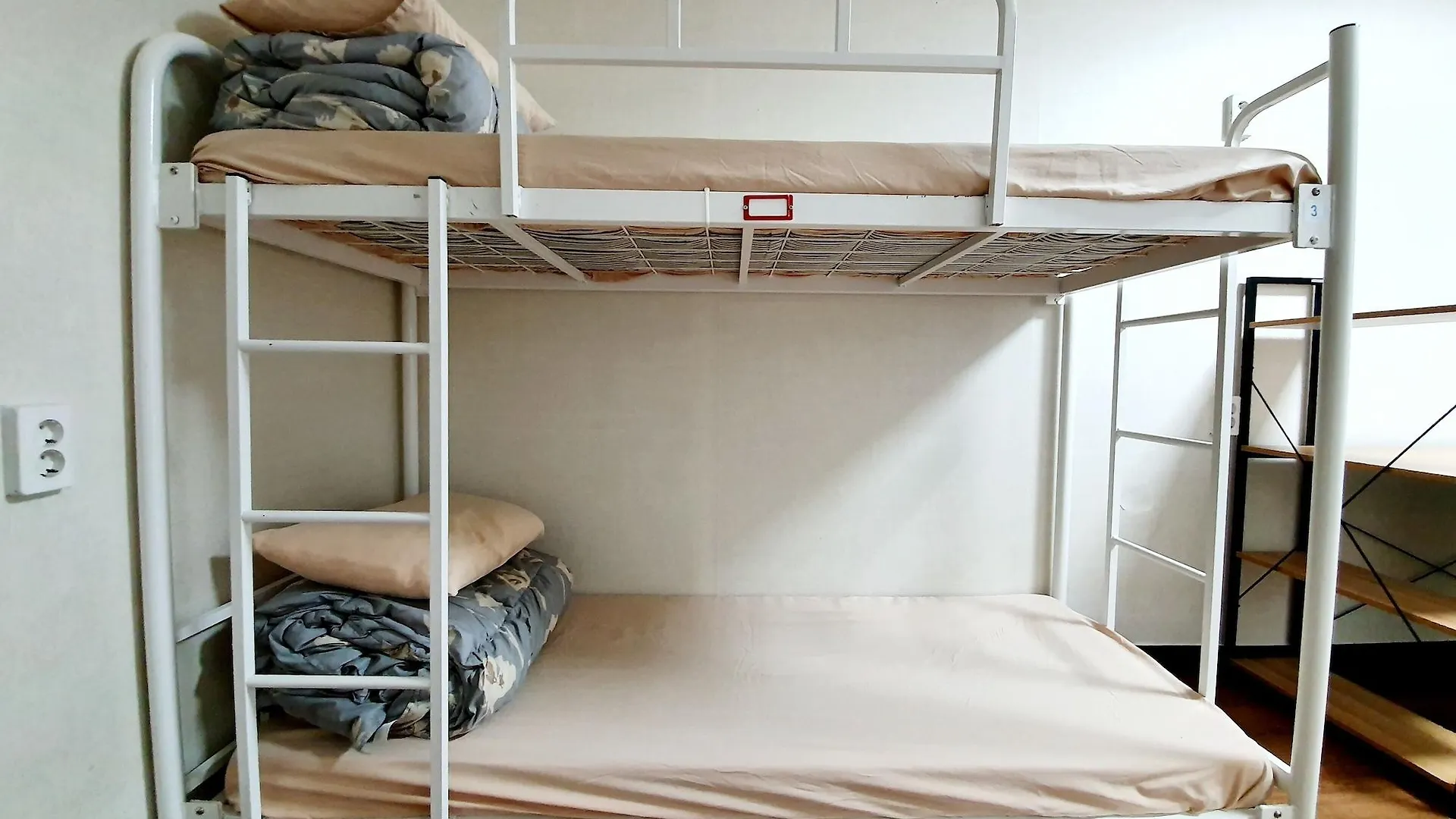 Kimchee Busan Guesthouse Hostel