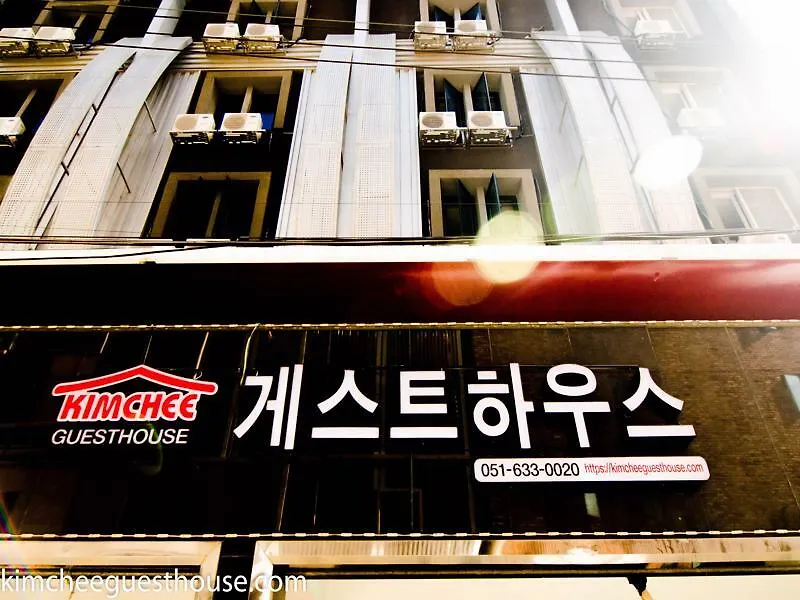 Отель Kimchee Busan Guesthouse Hostel