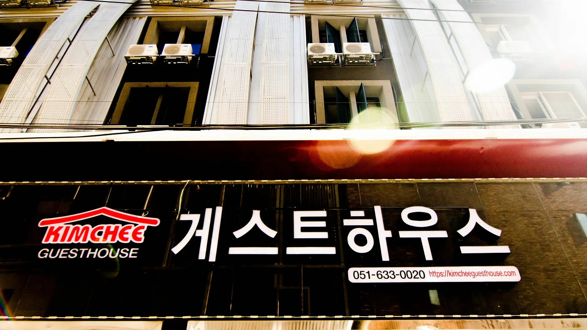 Kimchee Busan Guesthouse Hostel 2*,  Южная Корея