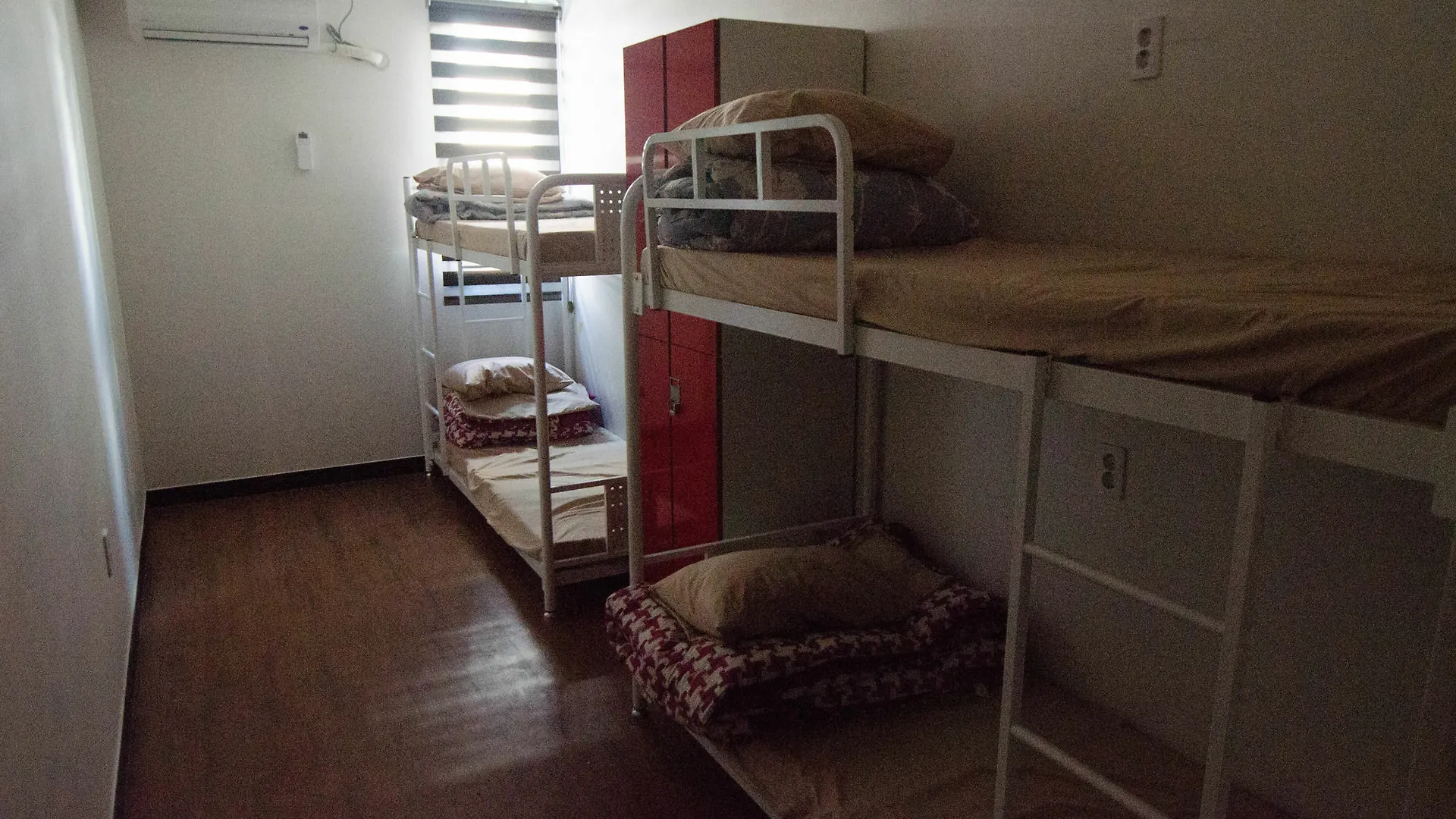 Kimchee Busan Guesthouse Hostel