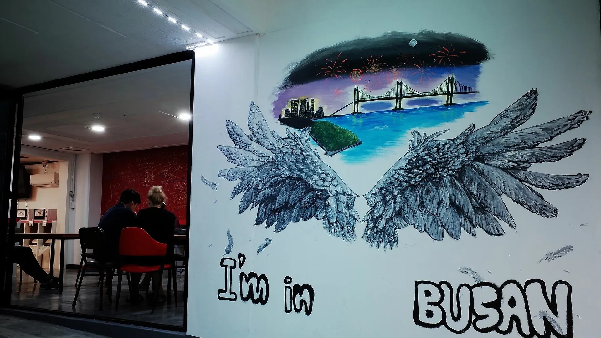 Kimchee Busan Guesthouse Hostel Южная Корея